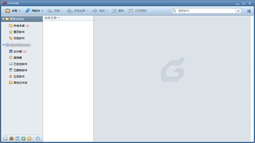 FoxMailv7.2.25.179