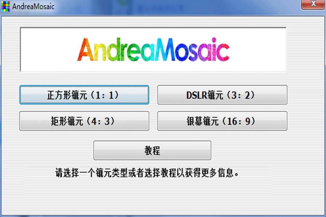 AndreaMosaicv3.38.9