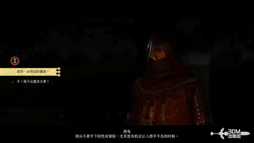 2ͼȫ