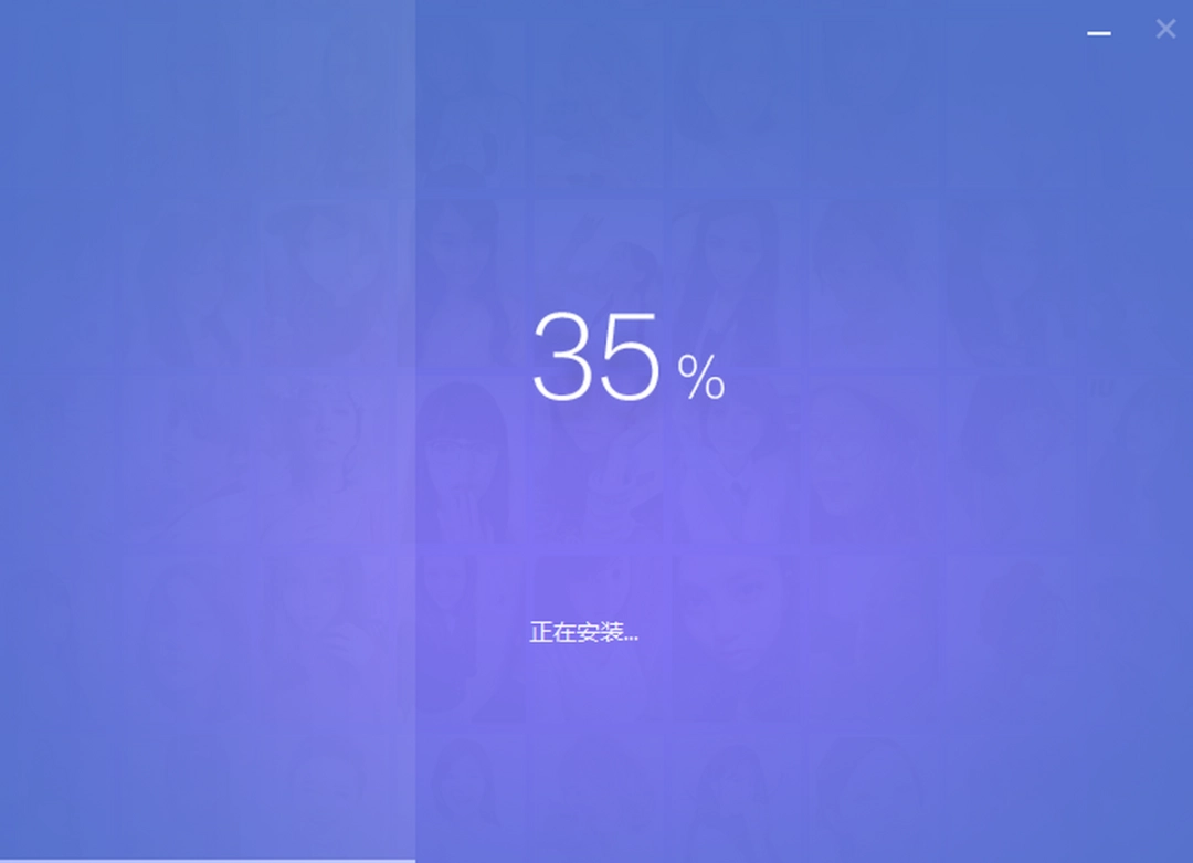 美图秀秀批处理v2.1.3.0