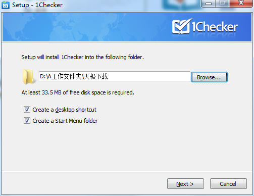 1checker(易改)v2.1.7.0