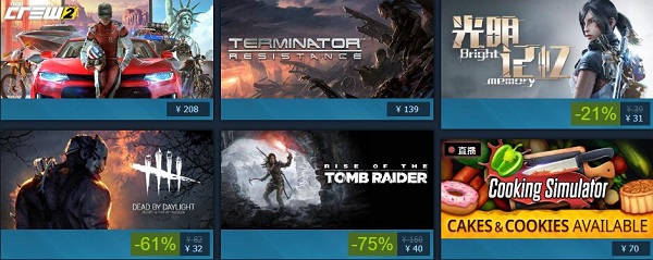 Steamv2.10.91.91