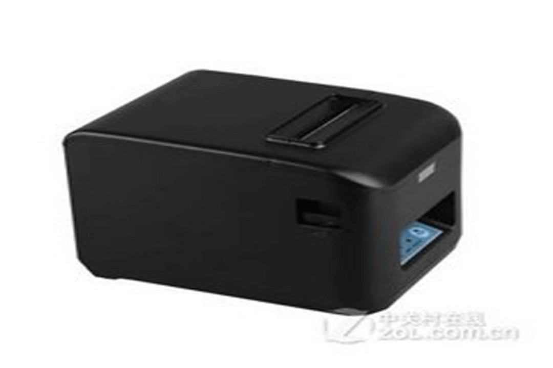君容8330打印机驱动v1.5