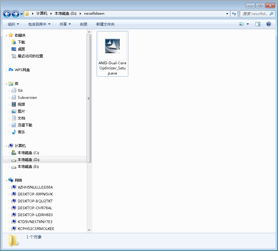 AMD Dual-Core Optimizerv1.14