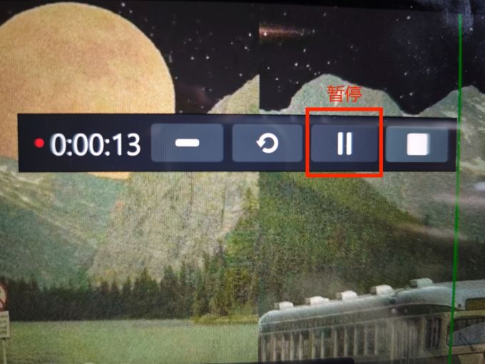 Camtasia怎么暂停录制