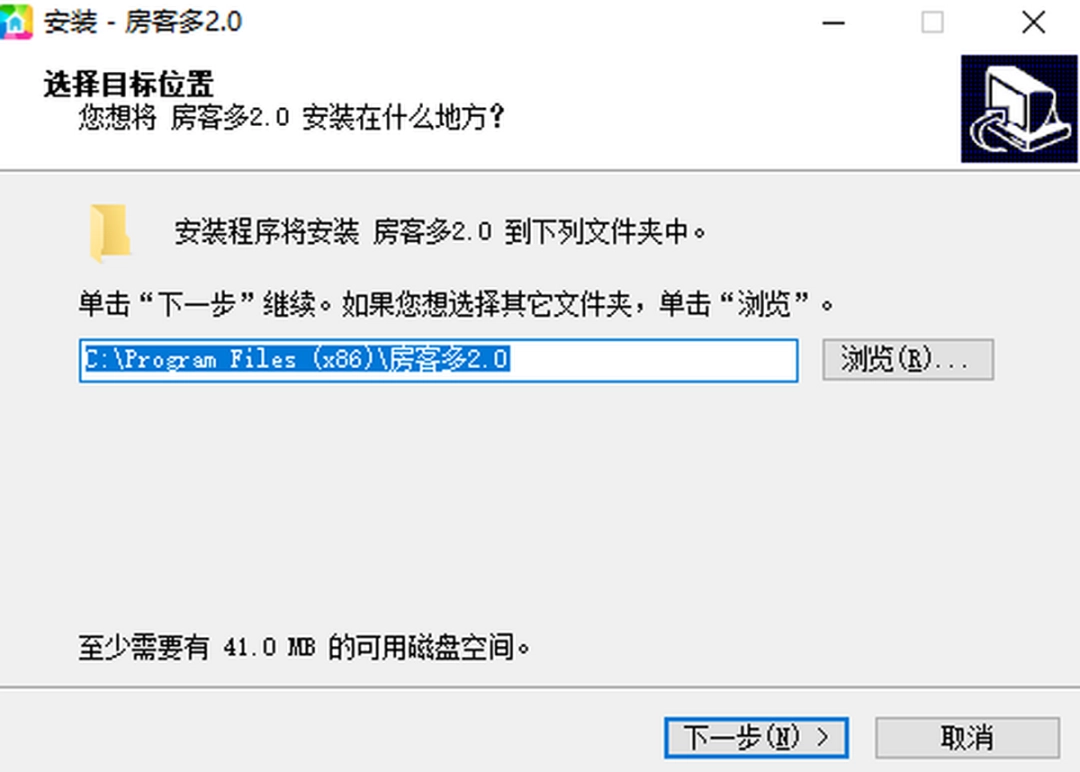 房客多v2.0