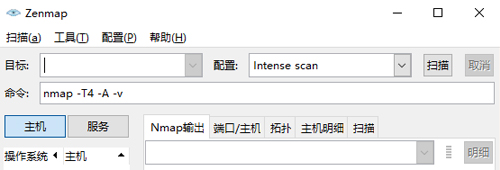 Nmap7.93