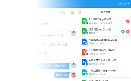 今目标v10.3.0
