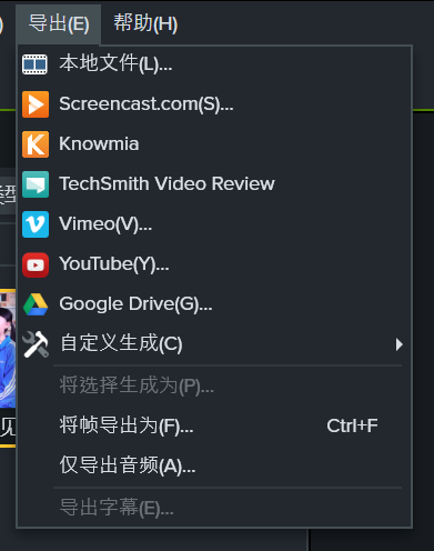如何提取视频中的文字
