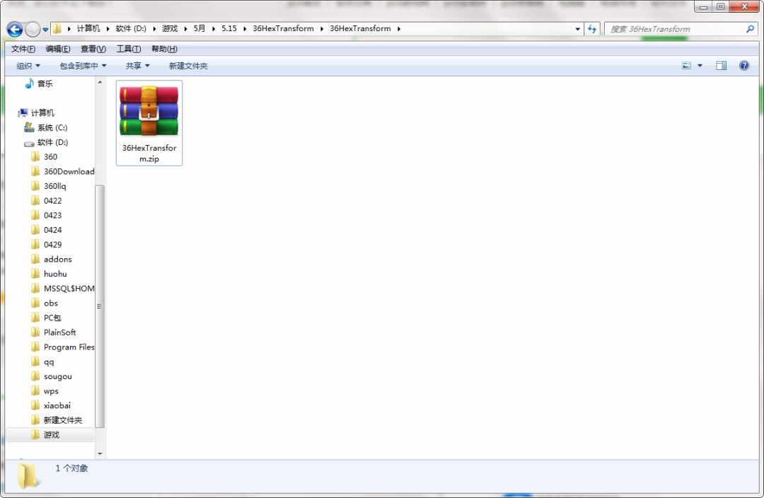 36HexTransformv1.0.0