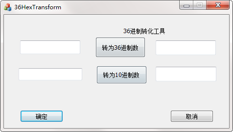 36HexTransformv1.0.0