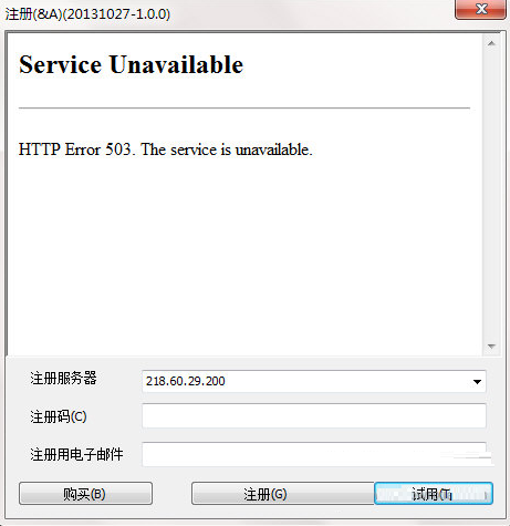 Text Encode Convertv1.0.0