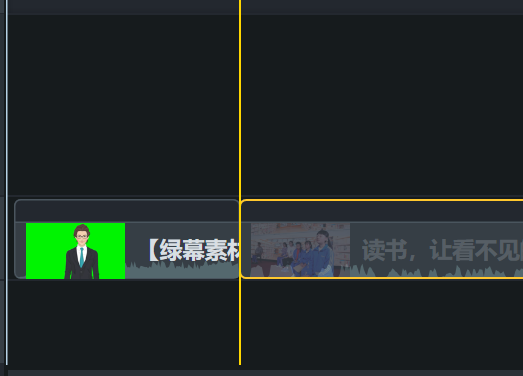 Camtasia怎么无缝合并