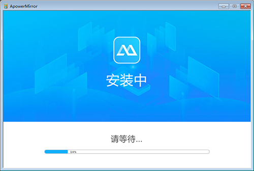 ApowerMirrorv1.7.15.3