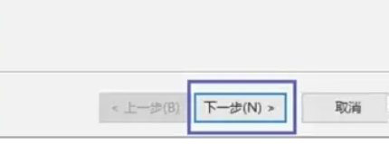 winrar怎么创建压缩包