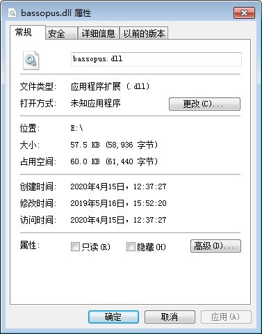 bassopusv1.0