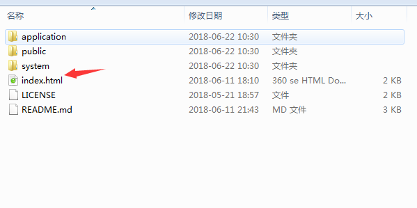 Firefoliov1.0.1