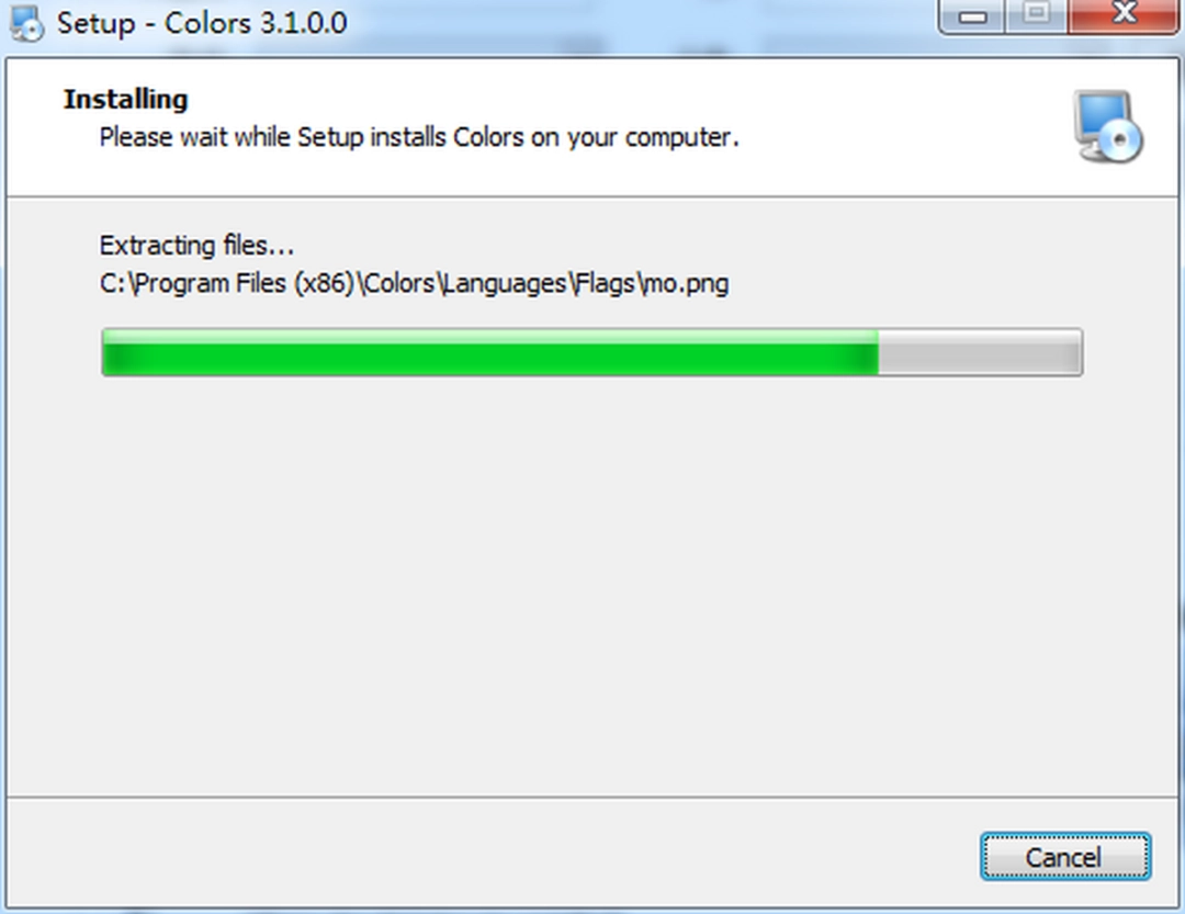 颜色抓取工具v3.1