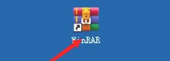 winrar怎么关闭声音
