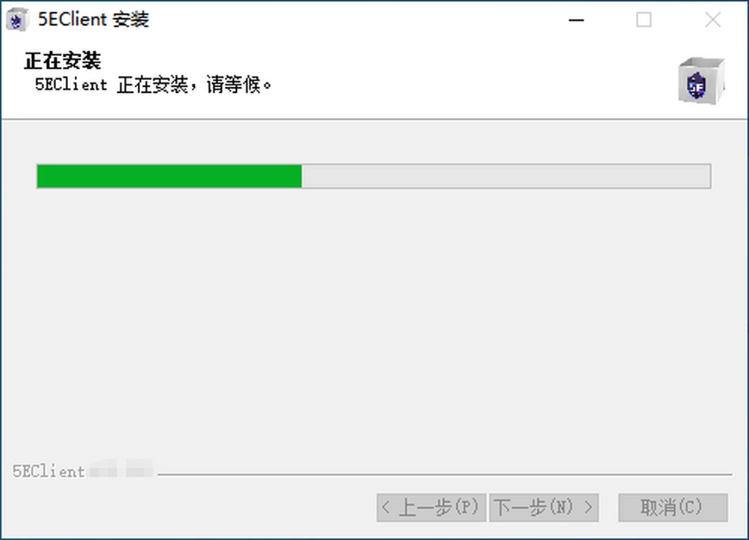 5E对战平台v7.1.7