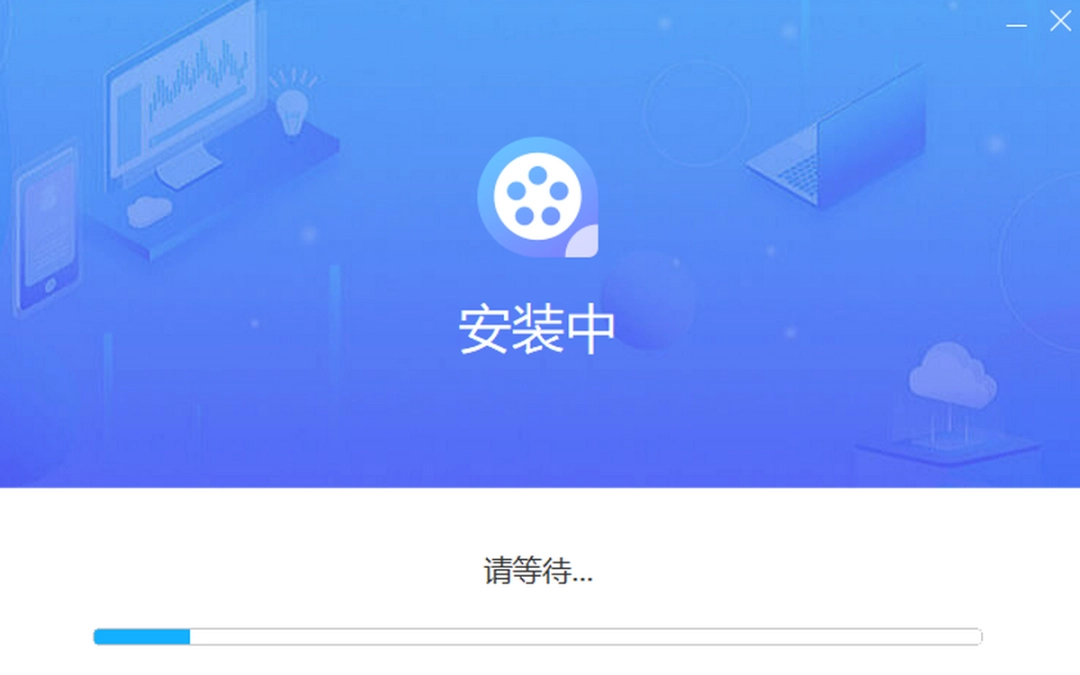 视频编辑王v1.7.8.9
