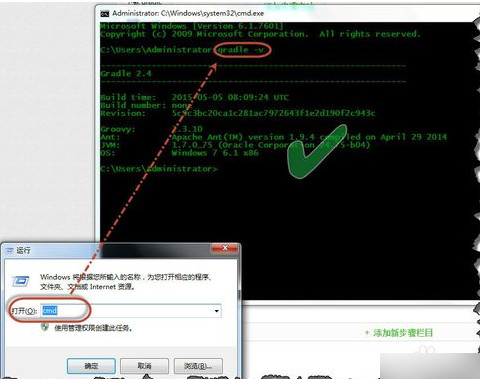 Gradlev4.8