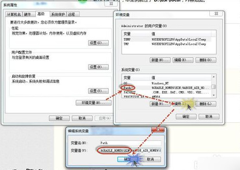 Gradlev4.8