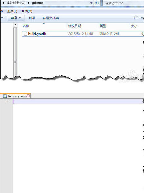 Gradlev4.8