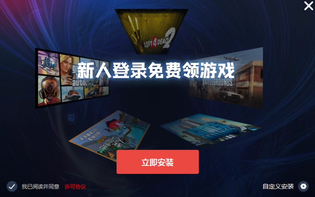 缺氧v1.5.2.3