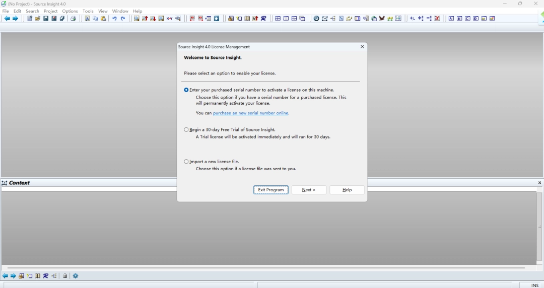 Source Insight4.0.0141