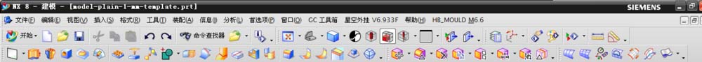 UG怎么设置永久实体颜色