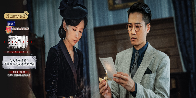 芒果TVv6.7.2.0