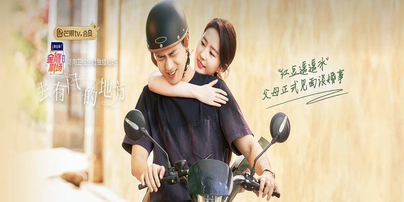芒果TVv6.7.2.0