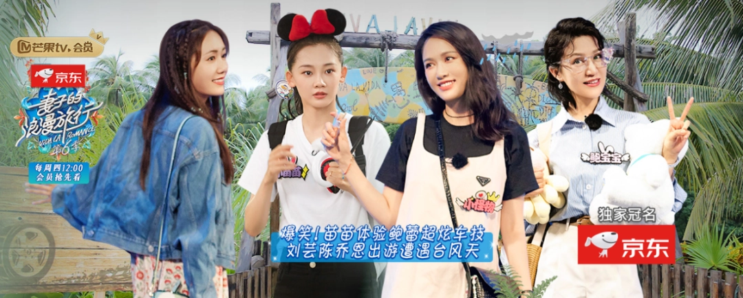 芒果TVv6.7.2.0