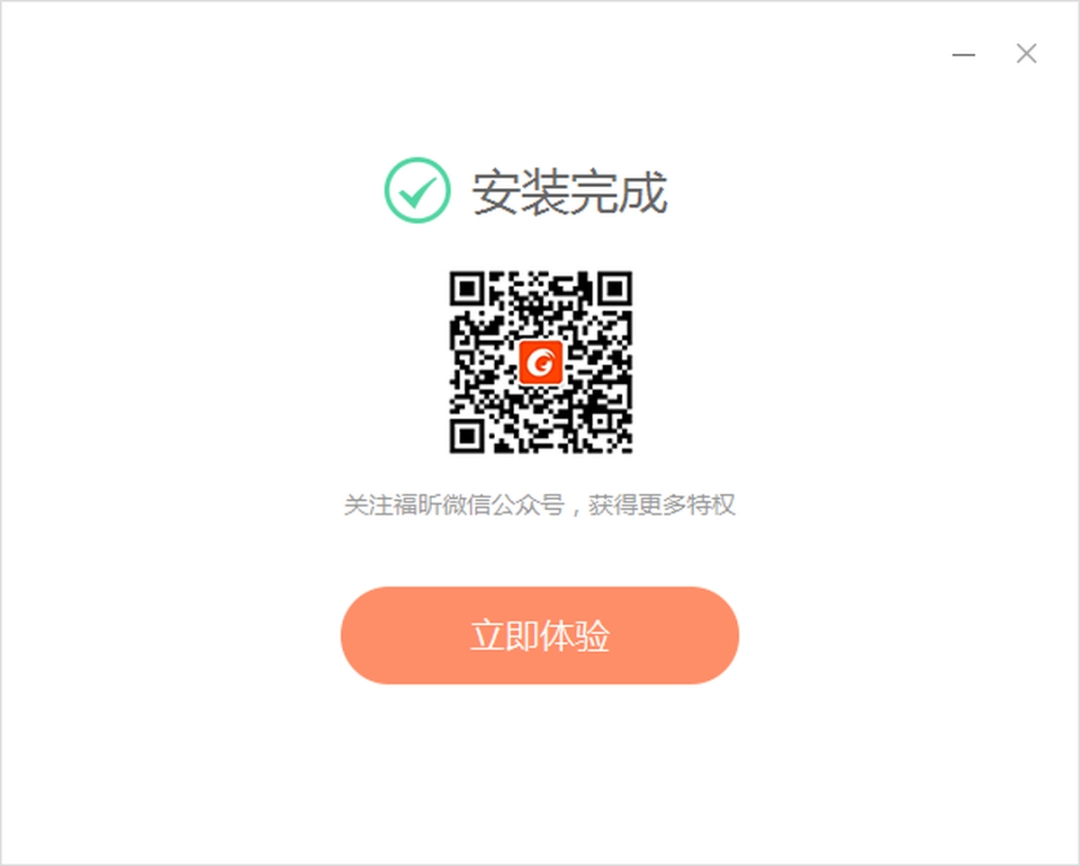 PDF365v2.0.0.0812