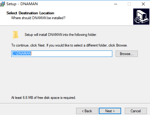 Dnaman10.0
