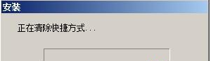 佳能PIXMA MP280打印机驱动v1.06
