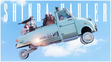 《最终幻想7：重生》MOD|神罗搬运车|下载