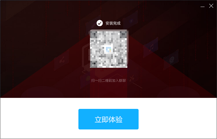 傲软录屏最新版