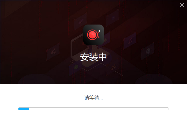 傲软录屏最新版