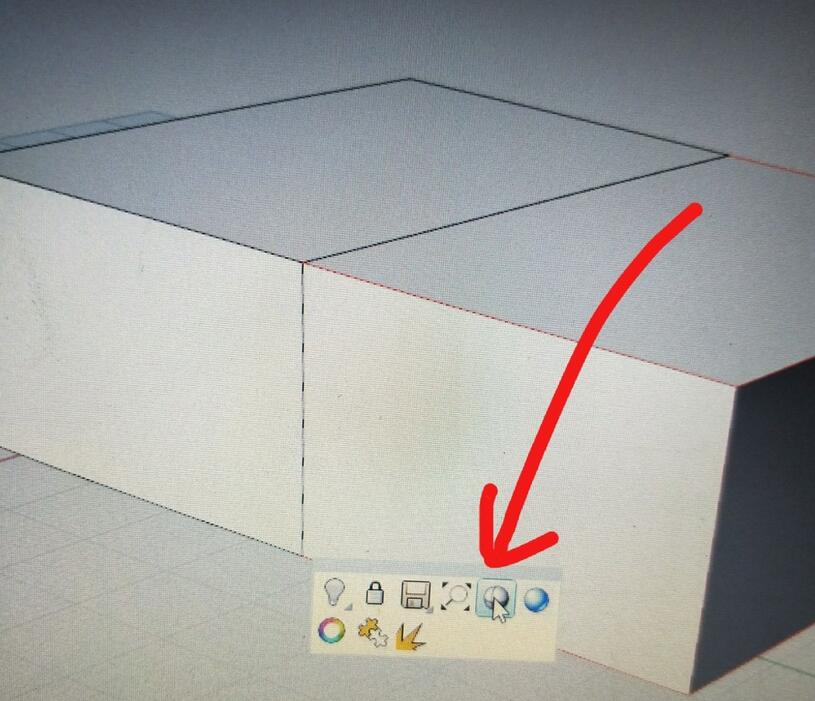rhino怎么改变物体的颜色