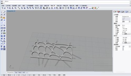 Rhino为模型附材质怎么操作