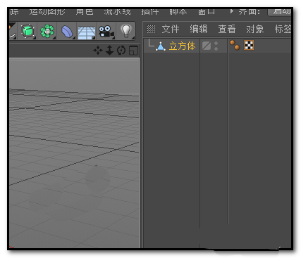 C4D如何制作倒角