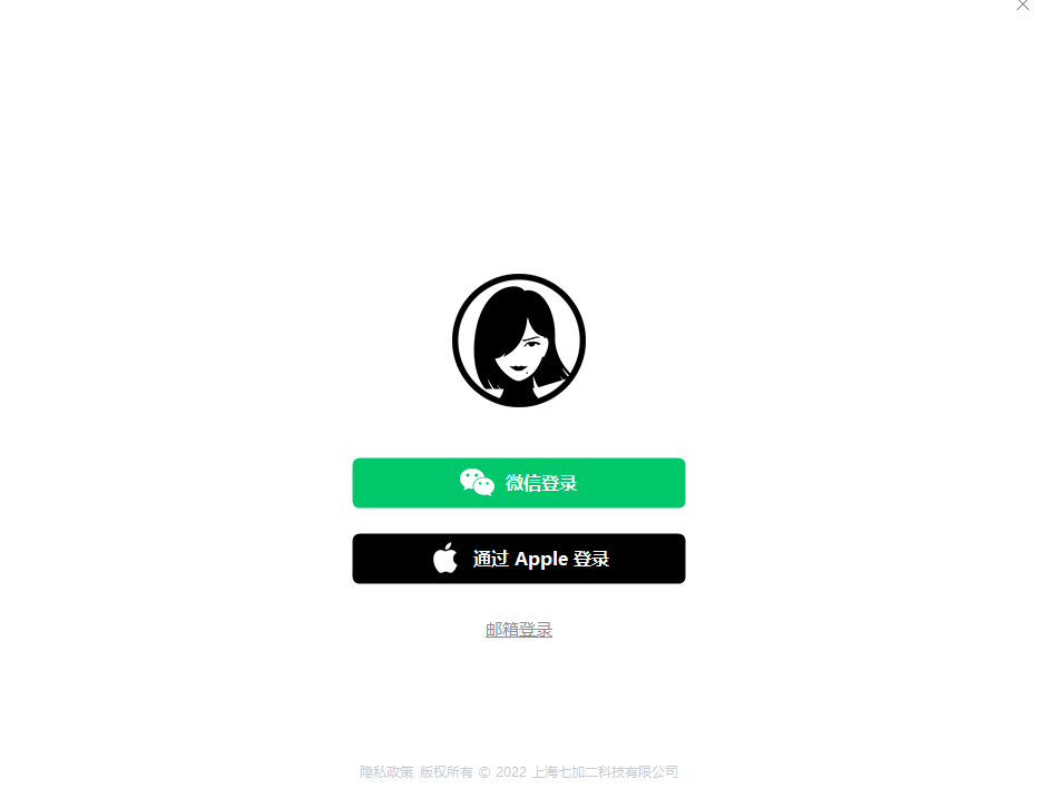 Effiev2.7.1