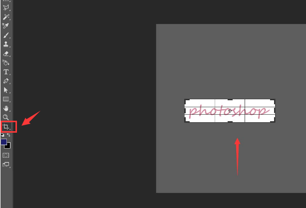 ps怎么制作砖形文字填充背景