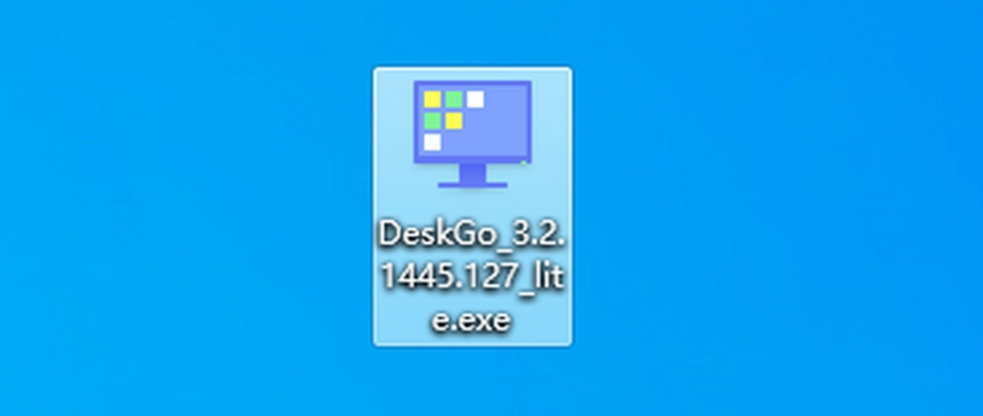 腾讯桌面整理v3.3.1483.12