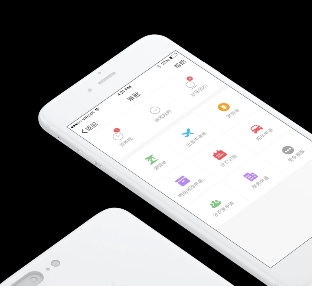 友空间v7.2.5.0