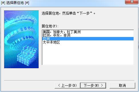 佳能mg7700打印机驱动v1.01