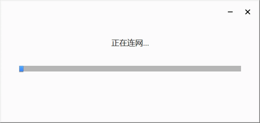 chrome xp版v113.0.5672.127