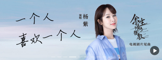 酷我音乐v9.1.1